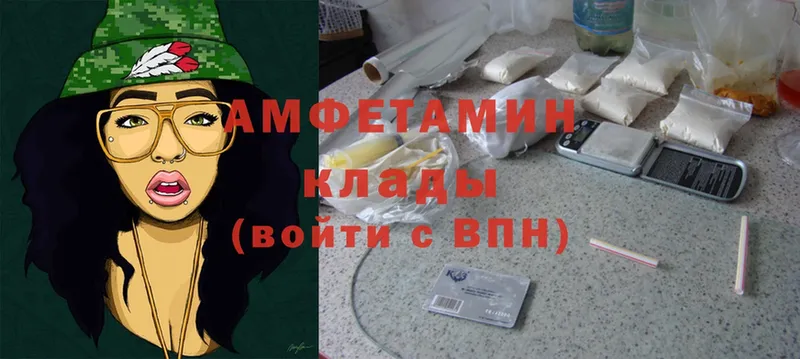 kraken онион  Аша  Amphetamine Розовый 